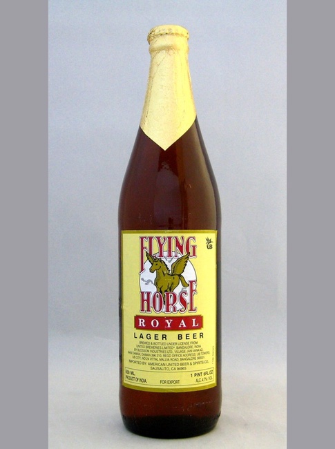 Order Flying Horse Royal (Large) food online from Deccan House store, San Francisco on bringmethat.com