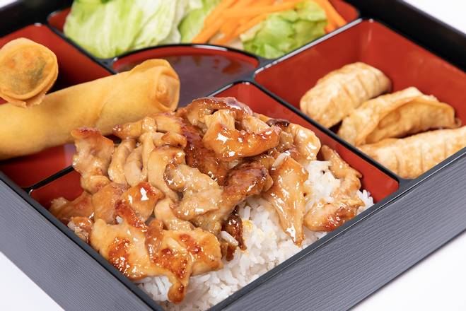 Order Bento Box food online from Teriyaki Way- Japanese Grill &amp; Ramen store, McLean on bringmethat.com