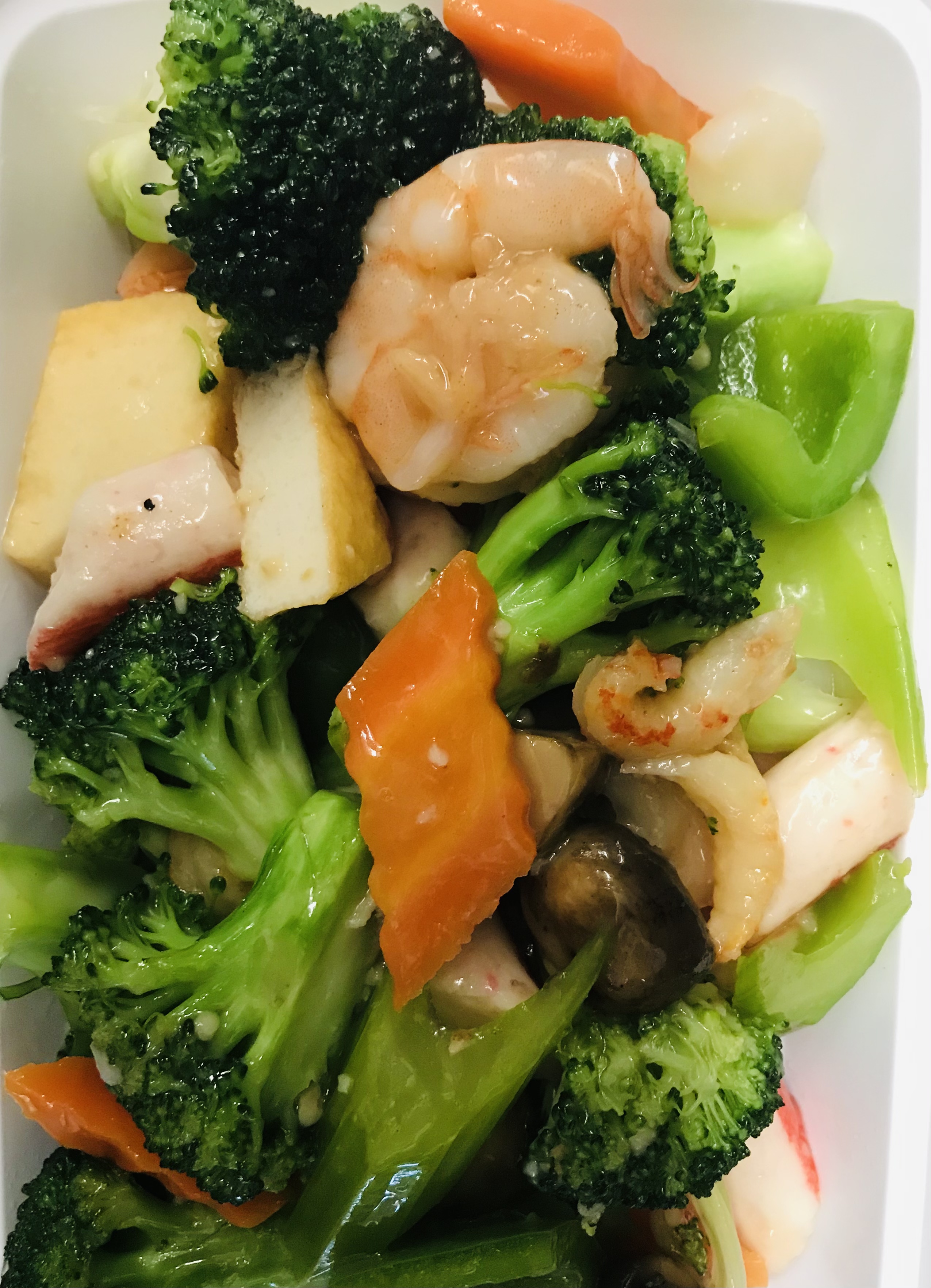 Order S2. Seafood Delight food online from Jade Garden store, Elizabeth on bringmethat.com