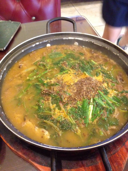 Order Heukyeomso-Jeongol food online from Chon Ju Jip store, San Diego on bringmethat.com