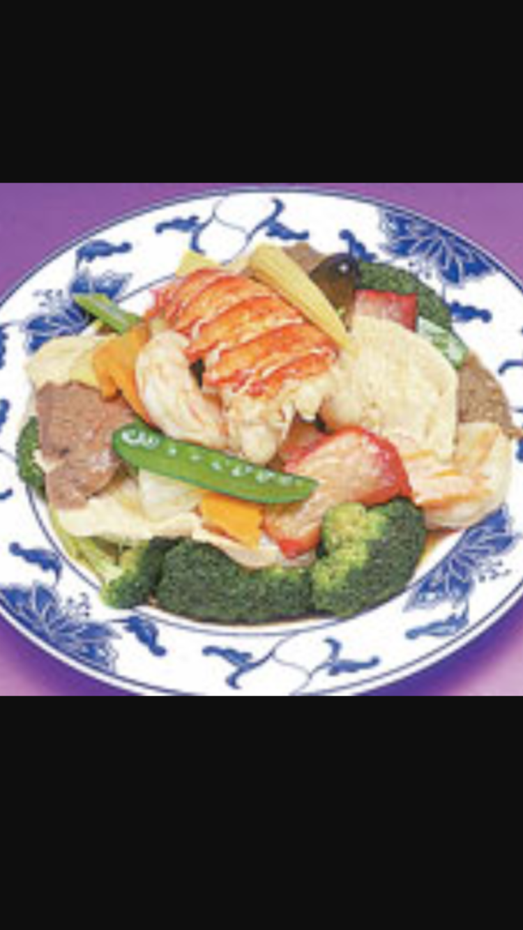 Order 24. Happy Family food online from Boulevard Chinese Restaurant store, Elmwood Park on bringmethat.com