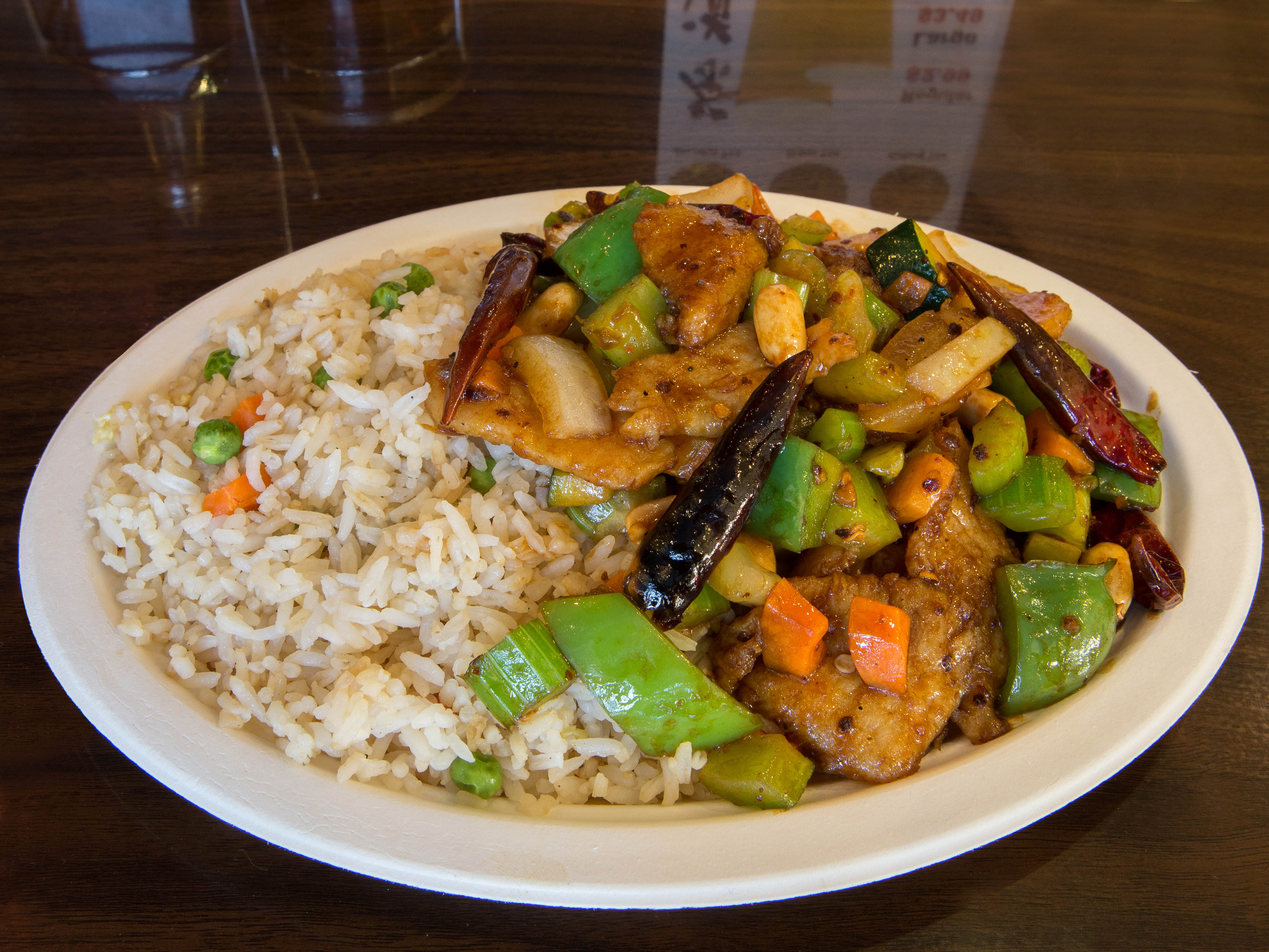 Order Kung Pao Chicken food online from Fried Rice Express Gourmet store, Salt Lake City on bringmethat.com