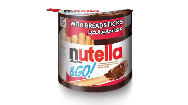 Order Nutella & Go with Breadsticks food online from Route 7 Food Mart store, Norwalk on bringmethat.com