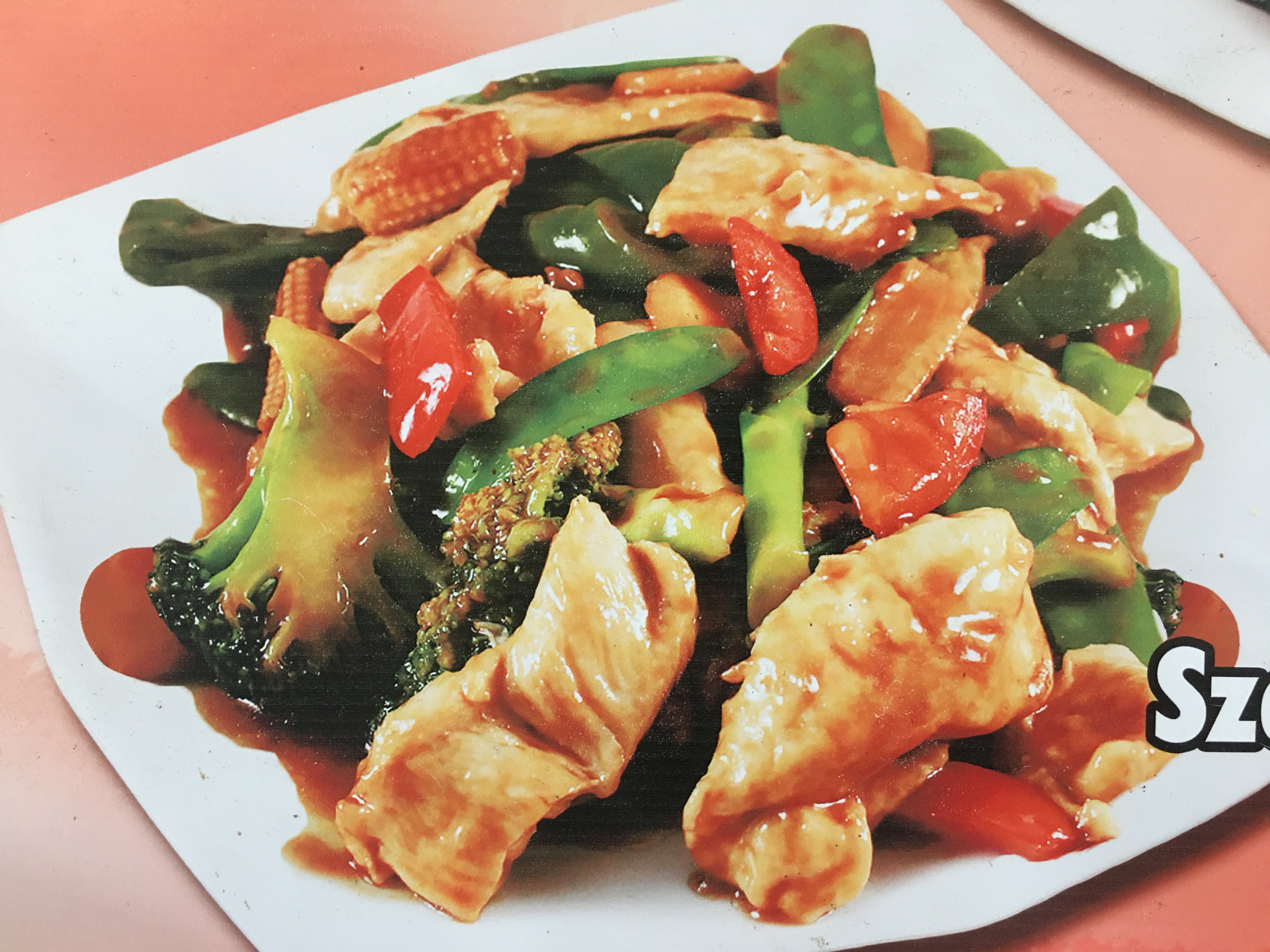 Order 65. Large Szechuan Chicken food online from Beijing Cafe store, Miami Beach on bringmethat.com