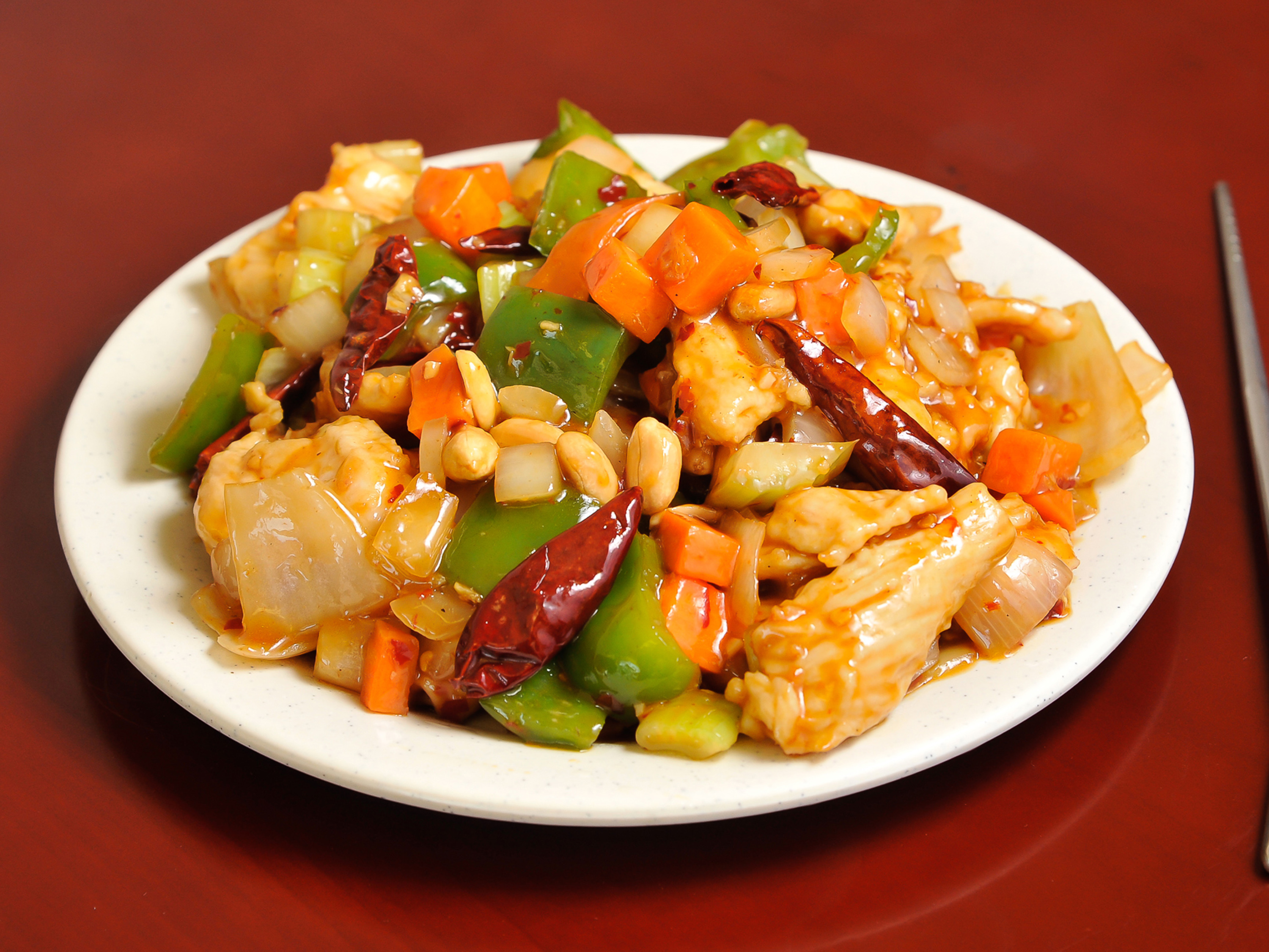 Order C5. Kung Pao Chicken food online from Happy Panda store, Kennesaw on bringmethat.com