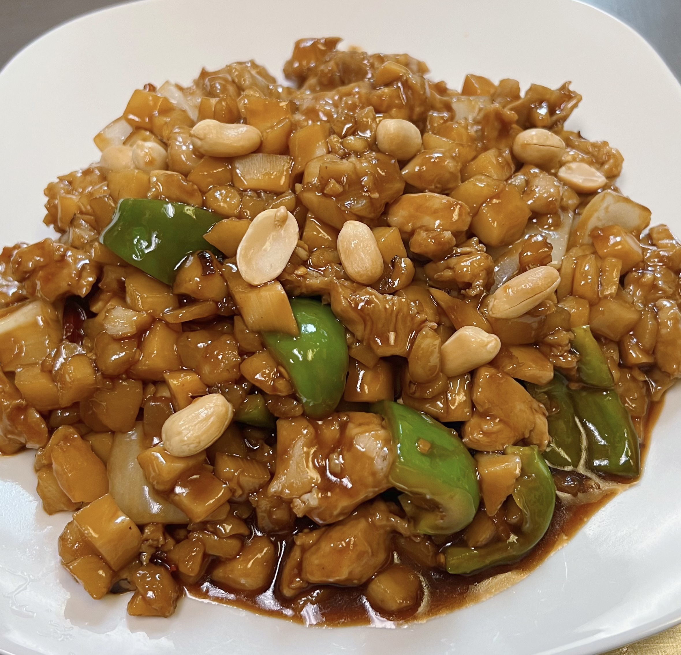 Order Kung Pao Chicken food online from Hunan Express store, Ballwin on bringmethat.com