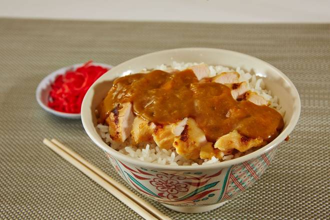 Order Chicken Curry Bowl food online from Kokoro store, Denver on bringmethat.com