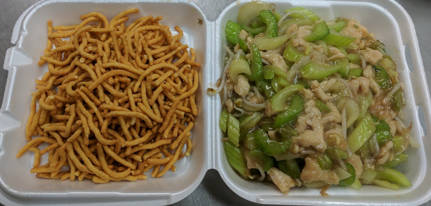 Order 100. Chicken Chow Mein food online from Golden Pearl store, Salt Lake City on bringmethat.com