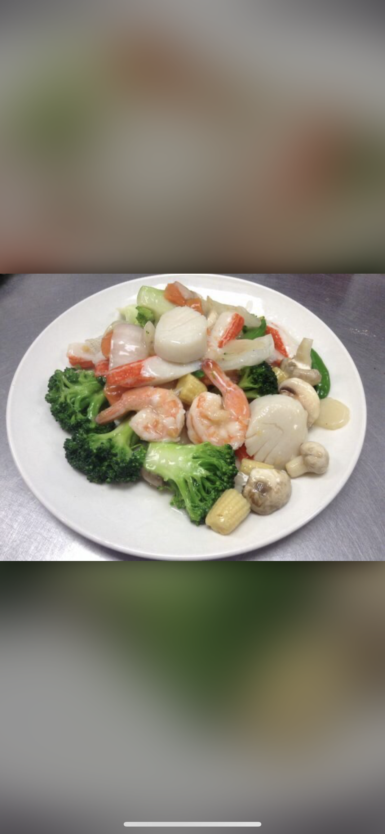 Order S1. Seafood Delight 海鲜大会 food online from Sheng Garden Chinese Restaurant store, Teaneck on bringmethat.com