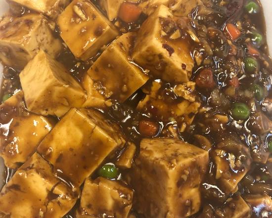 Order Mapo Tofu food online from China Garden store, Mill Creek on bringmethat.com