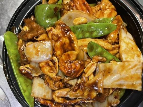 Order Kung Pao Combo food online from Asian Wok store, Alexandria on bringmethat.com