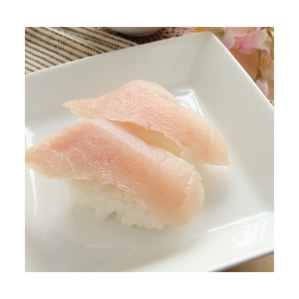 Order Albacore food online from Umi Sushi store, San Diego on bringmethat.com