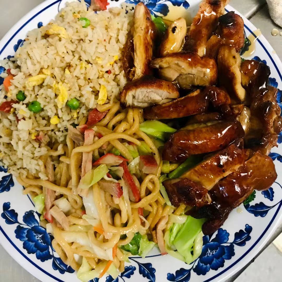 Order Teriyaki Chicken food online from East Chinatown store, Modesto on bringmethat.com