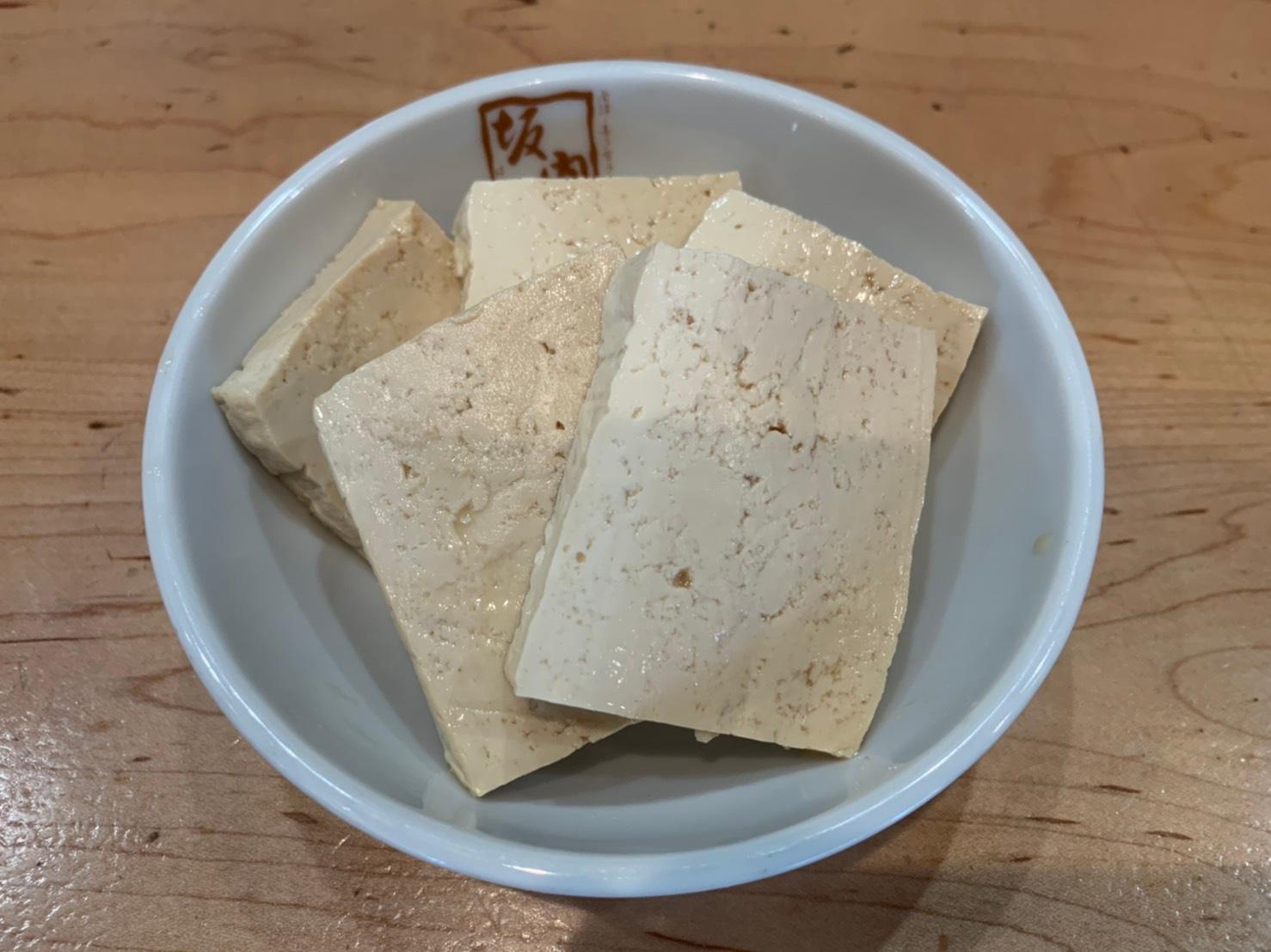 Order Seasoned Tofu 5pcs food online from Kitakata Ramen Ban Nai store, Fountain Valley on bringmethat.com