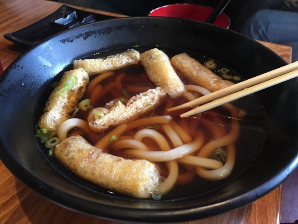 Order N1. Udon food online from Ami Sushi store, Westwood on bringmethat.com