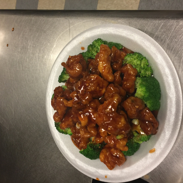 Order C1. General Tso's Chicken food online from China King store, Nashville on bringmethat.com