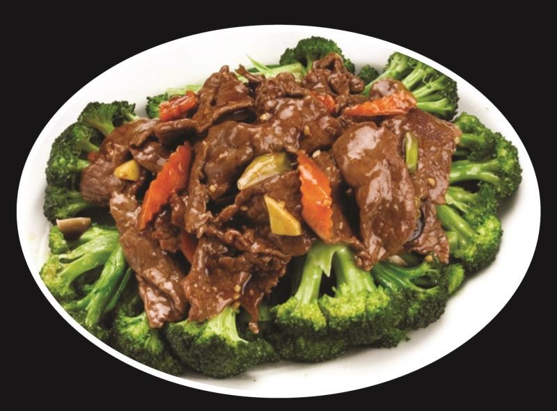Order 95. Beef with Broccoli food online from Mr Chop Suey store, Blue Island on bringmethat.com