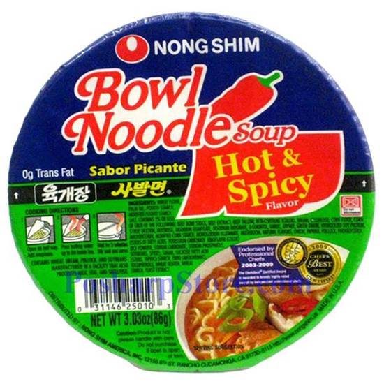 Order Nongshim Bowl Noodle Soup Hot & Spicy food online from Gilligan Retail store, Chandler on bringmethat.com