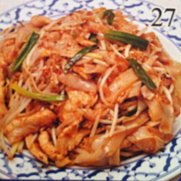 Order Chicken Noodles Stir-Fry food online from Di-Chan Thai Restaurant store, San Diego on bringmethat.com