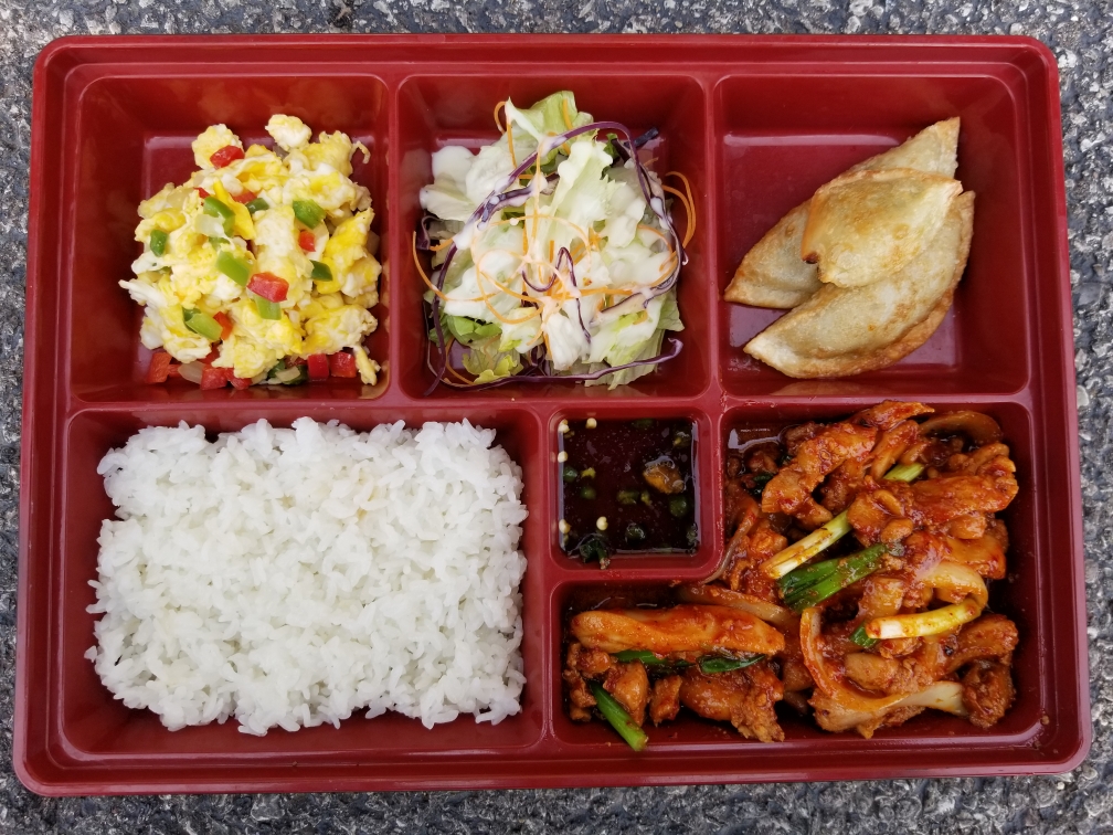 Order Chicken Bulgogi Bento food online from So Gong Dong Tofu And B.B.Q. store, Glenview on bringmethat.com