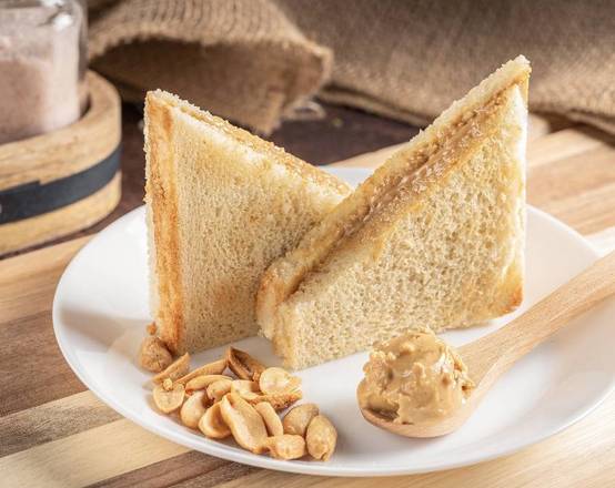 Order Condensed Milk & Peanut Butter Toast food online from Shooting Star Cafe store, Oakland on bringmethat.com