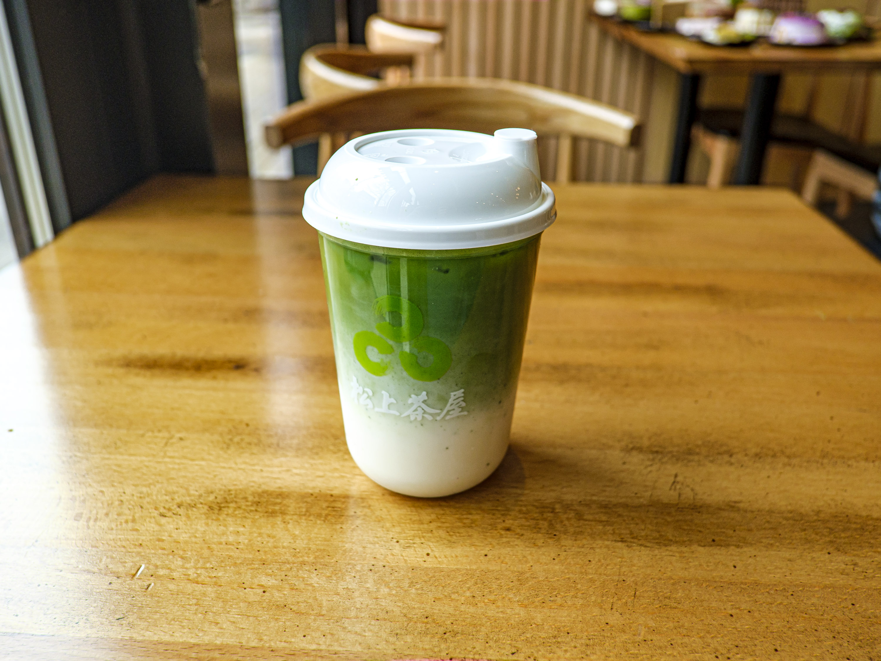 Order Matcha Latte food online from Kyoto Matcha store, Rockville on bringmethat.com