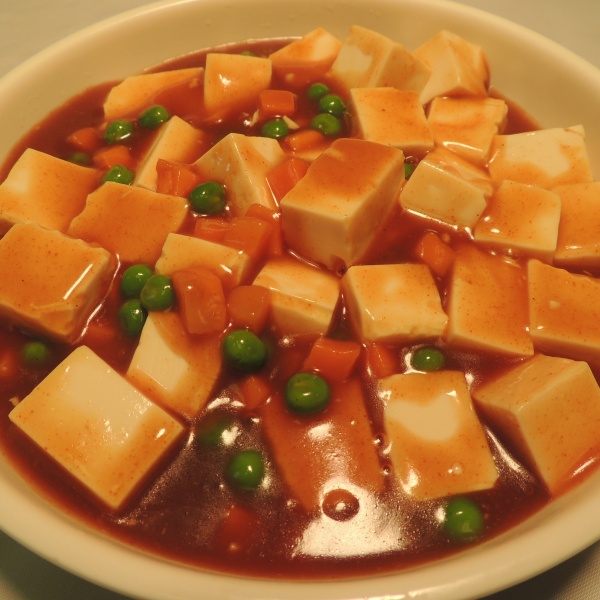 Order Mapo Tofu food online from Red Dragon Express store, Laveen on bringmethat.com