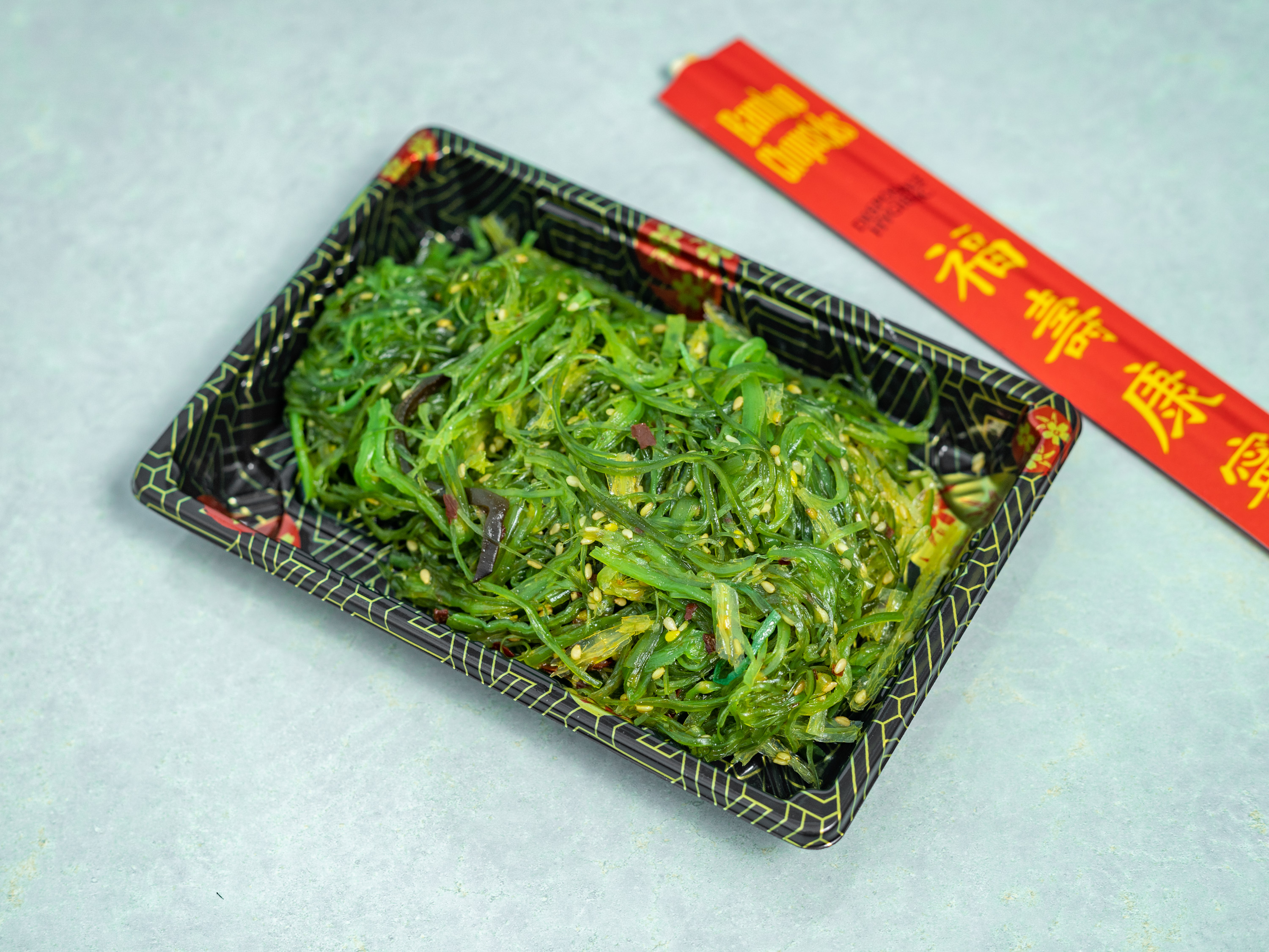 Order Seaweed Salad food online from New Japan Express store, Garner on bringmethat.com