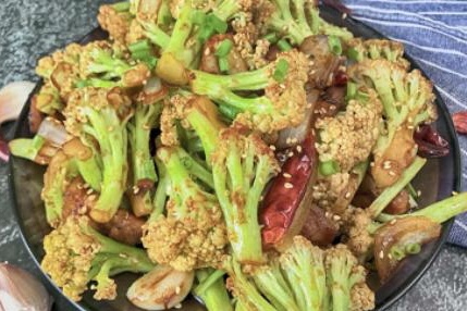 Order Dry Pot Cauliflower 干锅花菜 food online from Grand Sichuan store, Jersey City on bringmethat.com