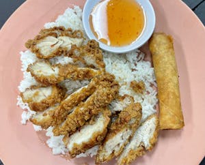 Order L7. Khao Gai Tod food online from Thai Der store, Las Vegas on bringmethat.com