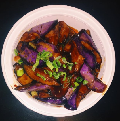 Order Eggplants with Garlic Sauce food online from Dim Sum House By Jane G store, Philadelphia on bringmethat.com