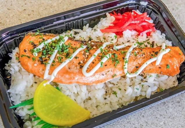 Order Grilled Salmon with Furikake Mayonnaise Bento food online from Miyakonjo Bento & Catering store, Honolulu on bringmethat.com