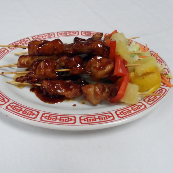 Order 12. Teriyaki Chicken food online from Oriental Express store, Old Forge on bringmethat.com