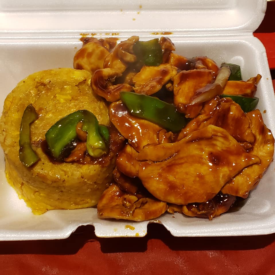 Order Mofongo Relleno with Chicken Pepper food online from China P.R store, New Bedford on bringmethat.com