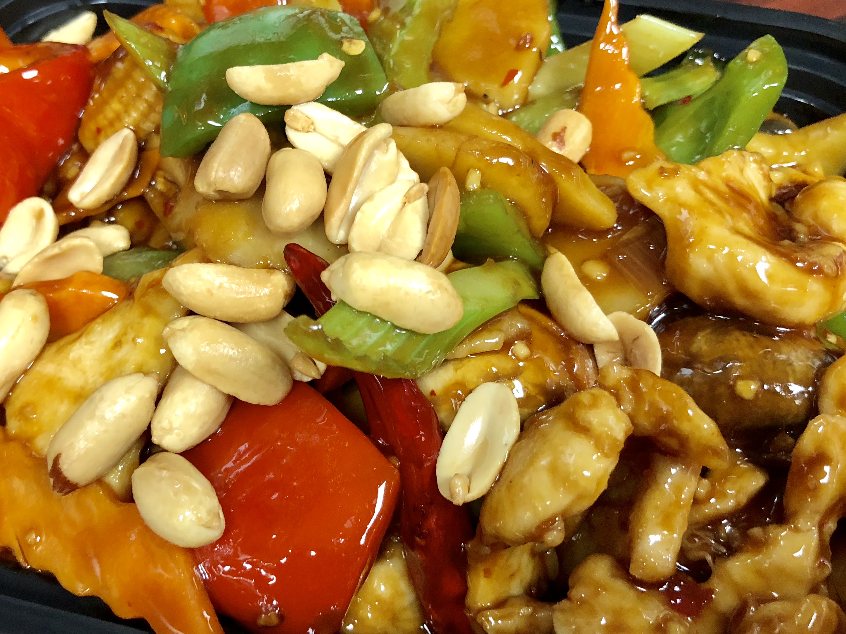 Order C5. Kung Pao Chicken宫保鸡 food online from East Wall Chinese Cuisine store, Plano on bringmethat.com