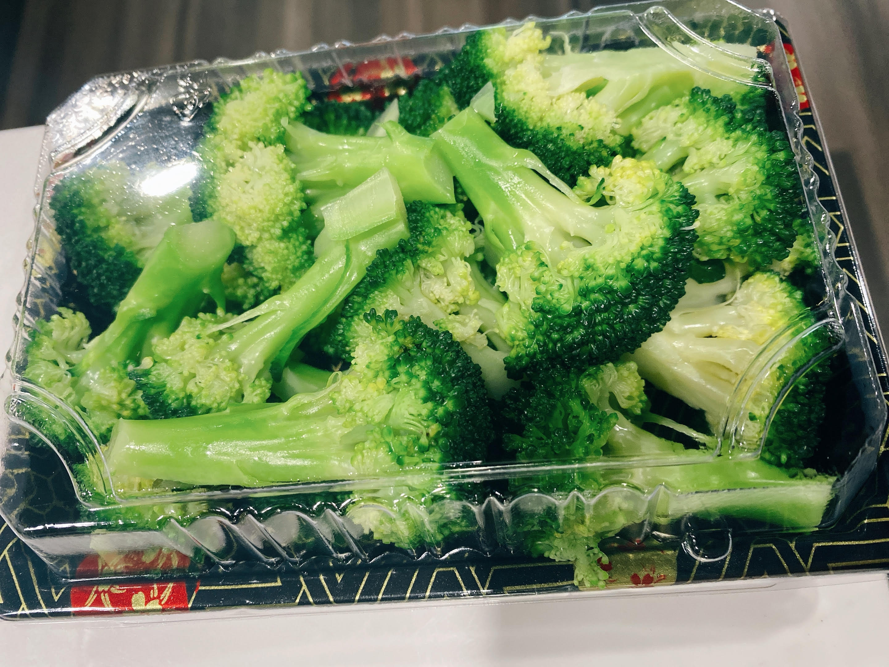 Order Steamed Broccoli food online from Ginza Sushi store, Bethlehem on bringmethat.com