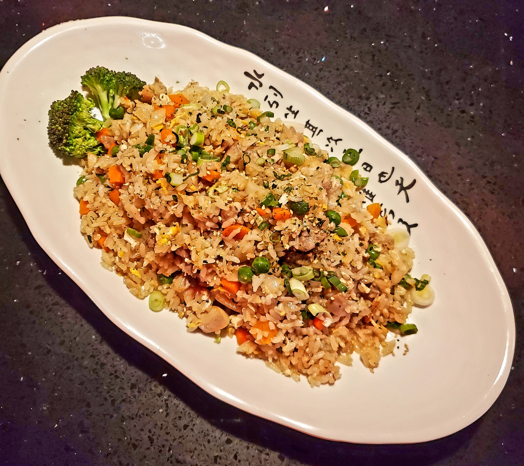 Order 4. Shrimp Fried Rice House Special food online from Dami Japanese Restaurant store, Anchorage on bringmethat.com
