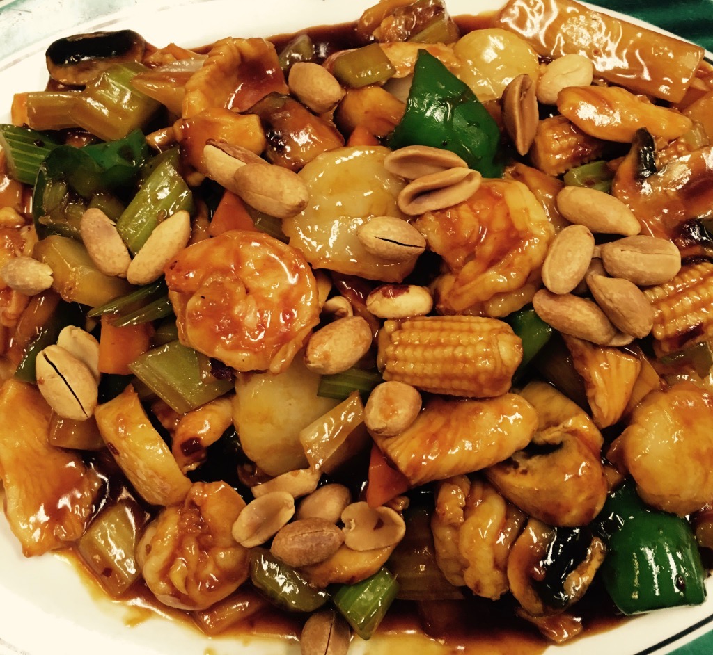 Order Kung Pao Delight food online from Authentic Chinese store, San Antonio on bringmethat.com
