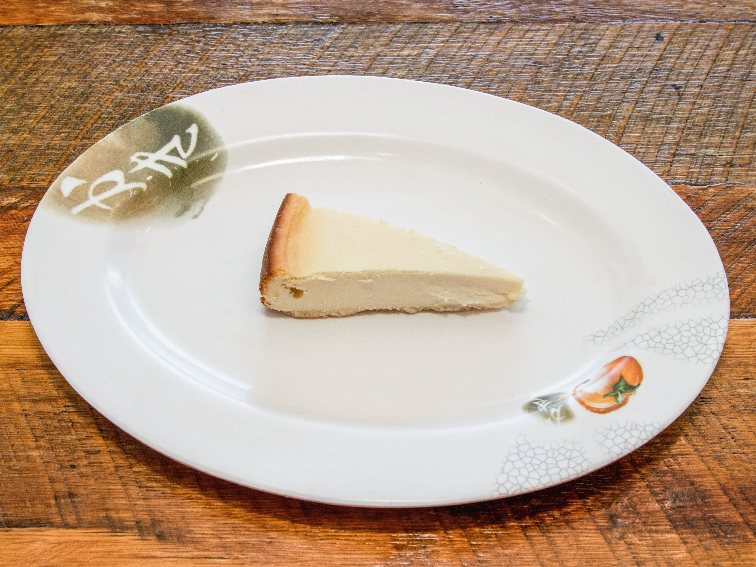 Order Cheesecake food online from Duccinis Pizza store, Falls Church on bringmethat.com