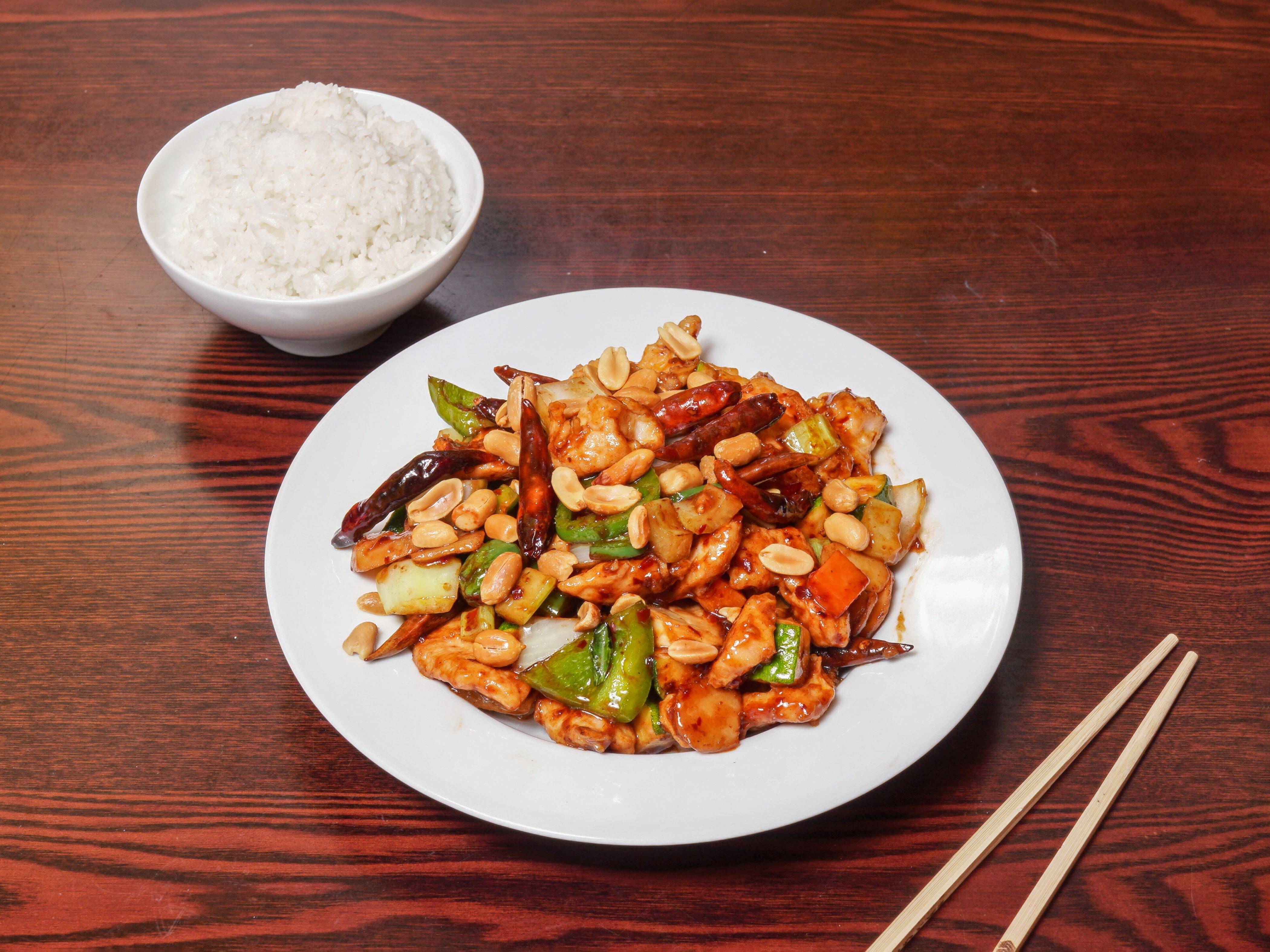 Order 80. Kung Pao Chicken food online from Lee's Garden store, Chicago on bringmethat.com