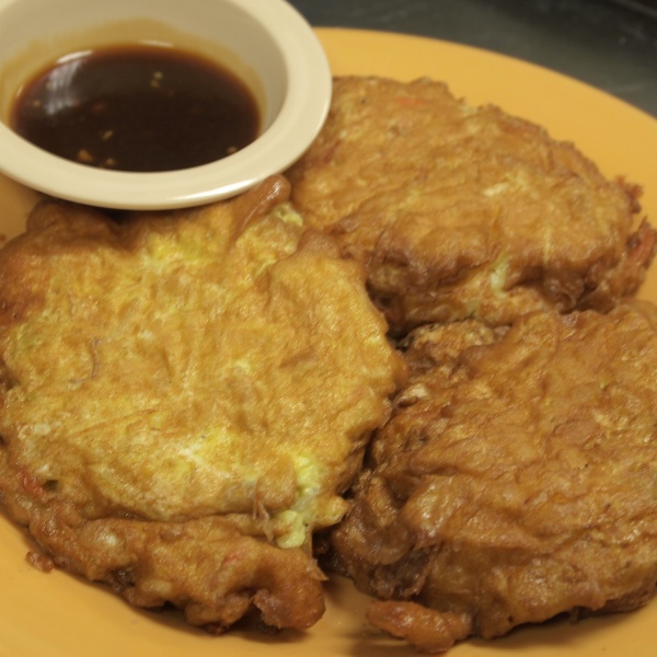 Order 401. Vegetable Egg Foo Young(17.10) food online from Moon Wok store, Dallas on bringmethat.com