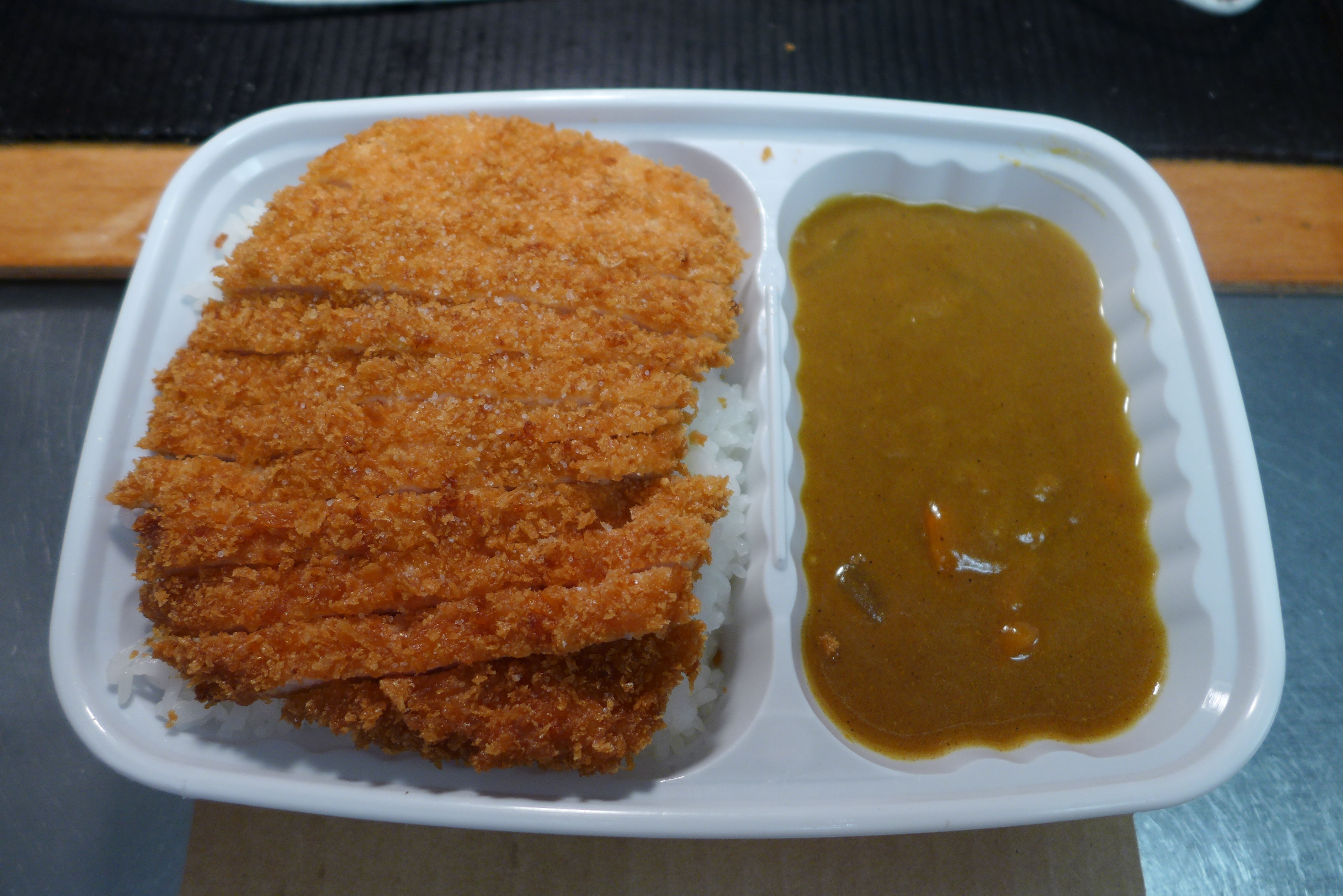 Order Chicken Katsu Curry food online from Tokyo Sushi store, Edison on bringmethat.com