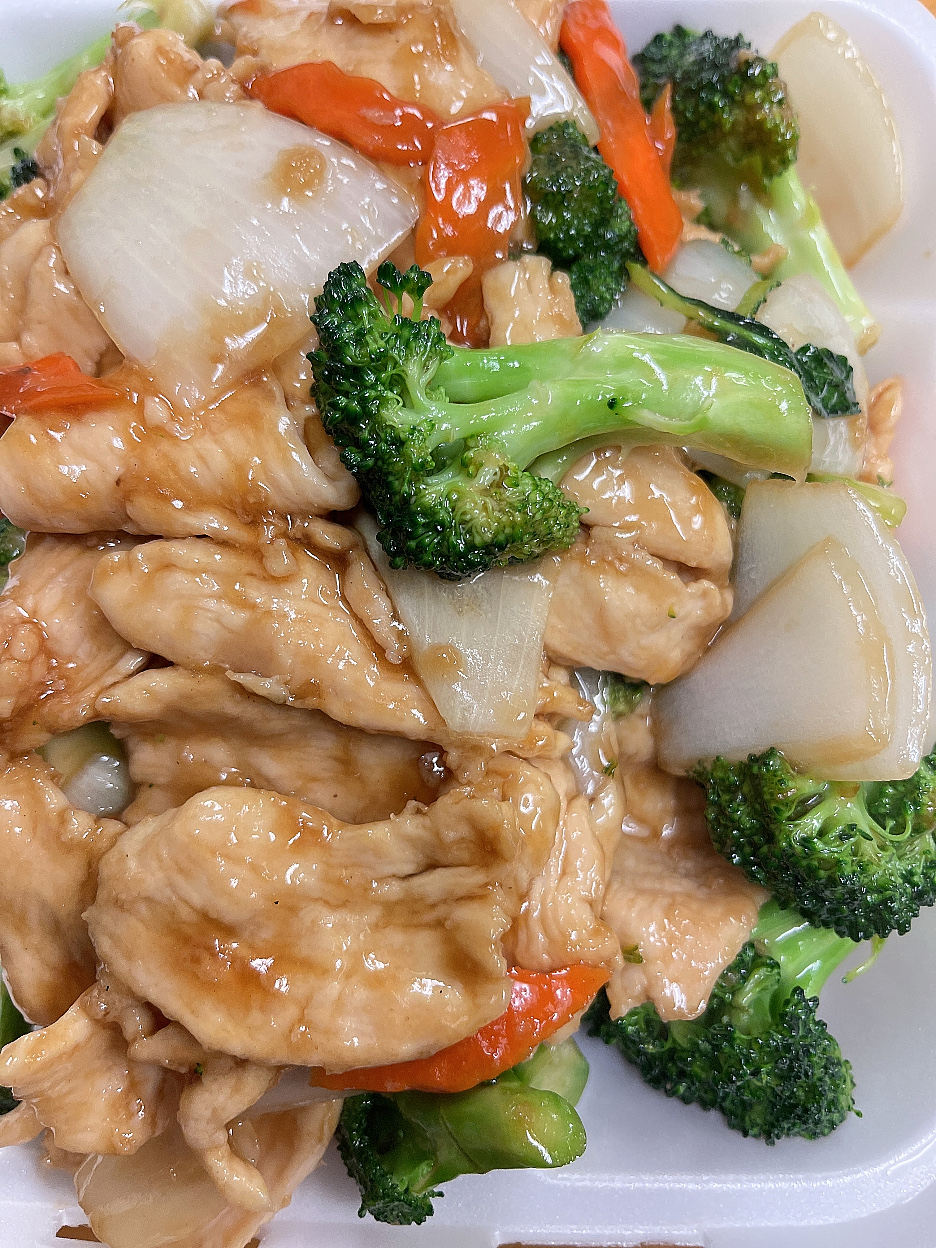 Order Chicken with Broccoli food online from Jade Restaurant store, Visalia on bringmethat.com