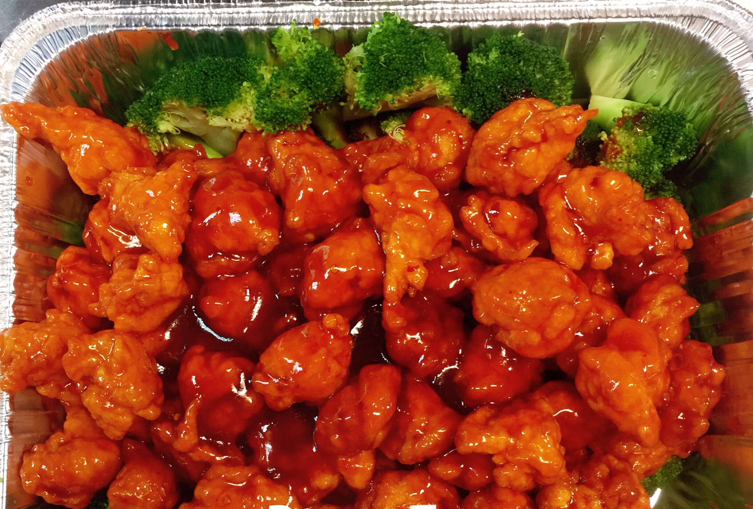Order General Tao Chicken Party Tray food online from Great Wall store, Gilbertsville on bringmethat.com