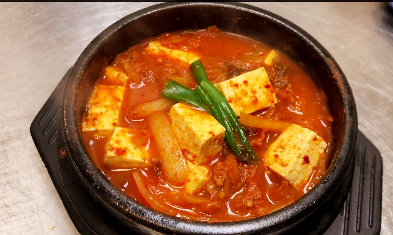 Order 김치찌개 Kimchi Jjigea food online from San Maru store, Champaign on bringmethat.com