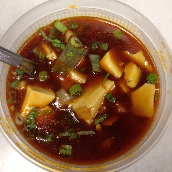Order L30. Curry Tofu Lunch Special food online from Hunan Garden store, Houston on bringmethat.com