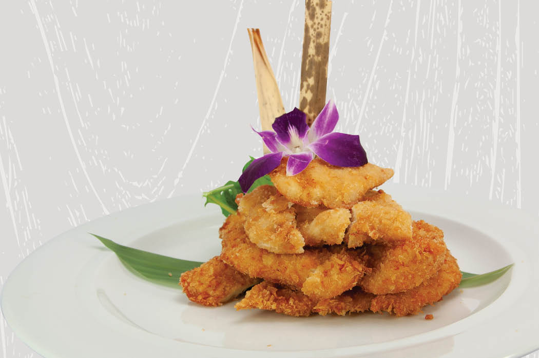 Order Chicken Katsu food online from Kumo Sushi Hibachi & Lounge store, Bay Shore on bringmethat.com