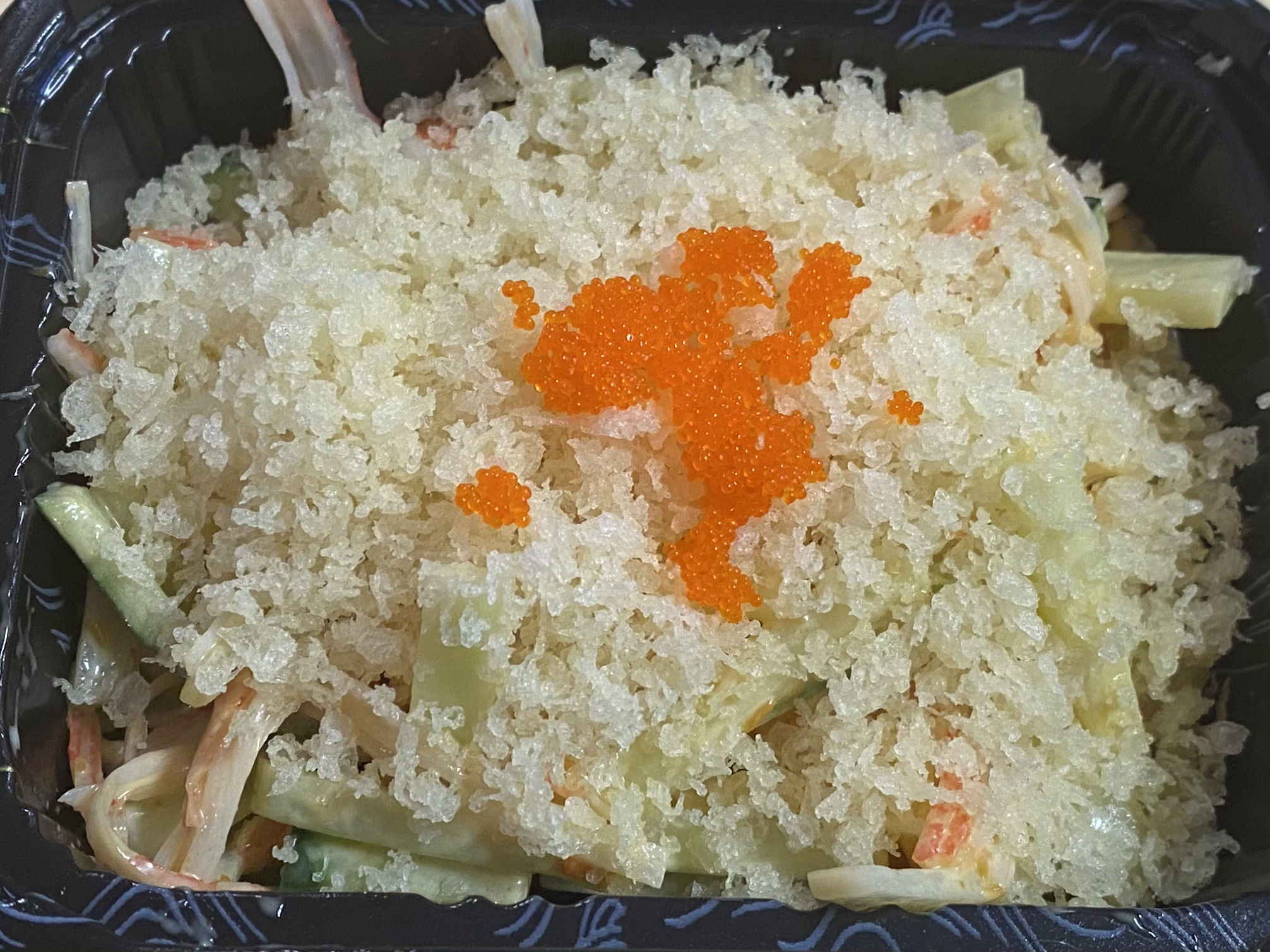 Order 4. Kani Salad food online from Kumo Asian Fusion store, Brick on bringmethat.com