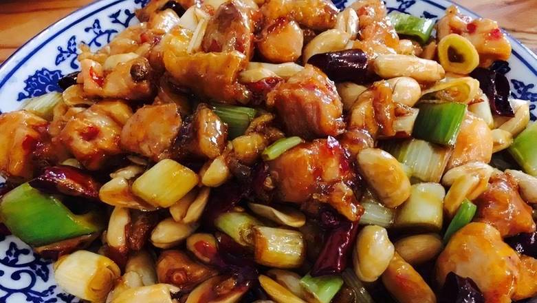 Order Kung Pao Chicken (宫爆鸡) food online from Red Dragon store, Concord on bringmethat.com