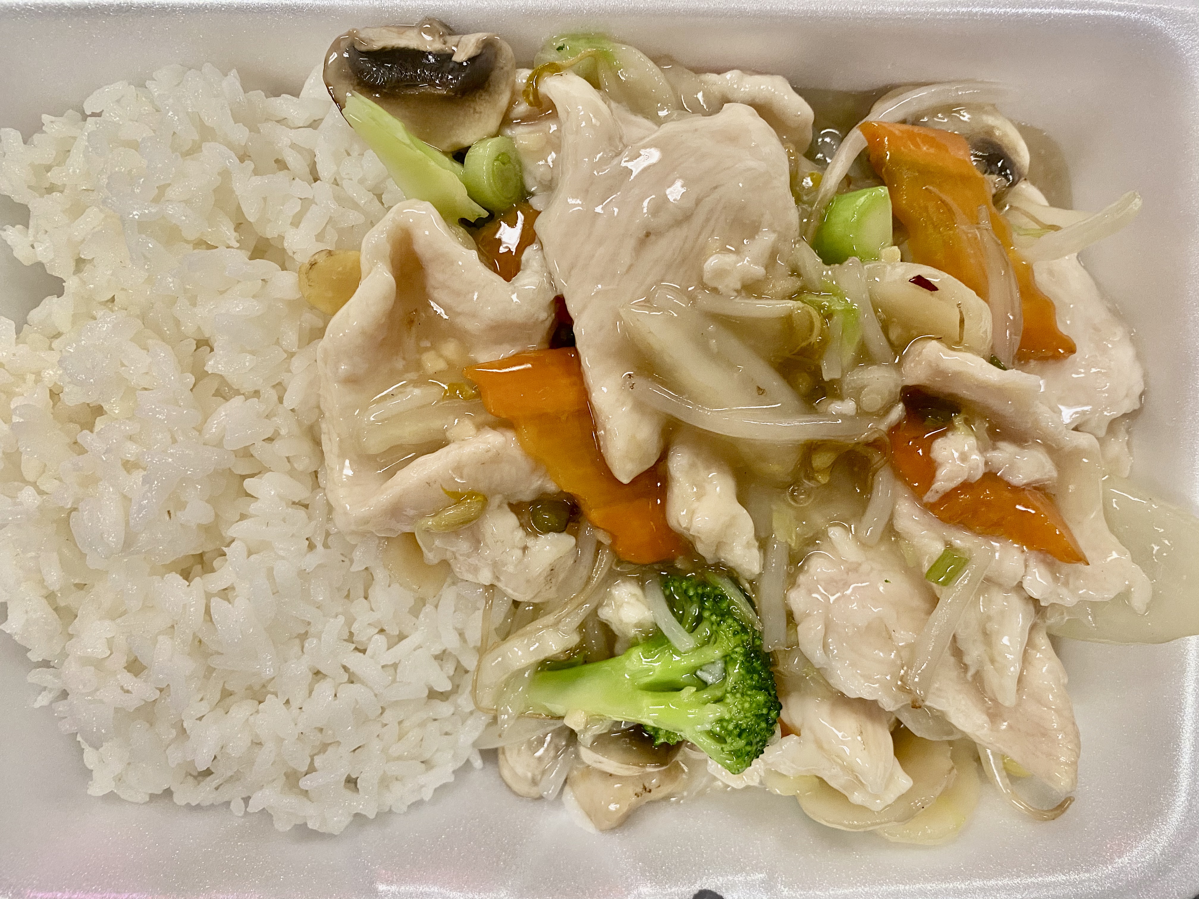 Order 21. Chicken Chop Suey food online from Tang's Wok store, Bedford Heights on bringmethat.com
